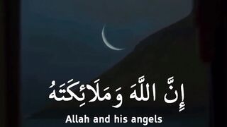 Surah Al-Ahzab Ayah-56 - Surah Al-Ahzab-56 #quranic_mind