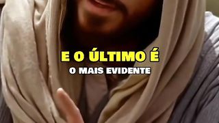 Deus fiel