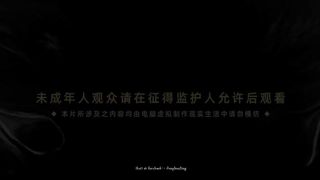 Apotheosis S2 Eps 9(61) Sub Indo