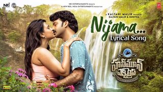 Nijama Lyrical Video - Honeymoon Express - Chaitanya Rao,Hebah P - Kalyani Malik -Bala Rajasekharuni