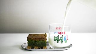 Matcha (green tea) Brownie Cookie Bars