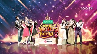 Shakeel Pulls Nawazuddin's Leg | Comedy Nights Bachao |