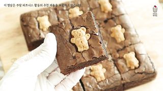 How to make fudge brownies with a thin and crispy crust!