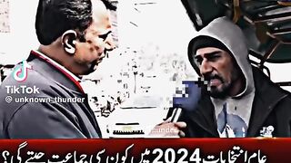 Hardest question asked media person a common man had