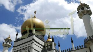 Religious Travel & Tours.