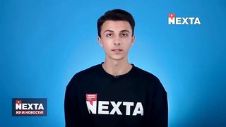 NEXTA  NOVINI