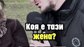 СЪВРЕМЕННИ ПОКОЛЕНИЯ –БИСЕРИ