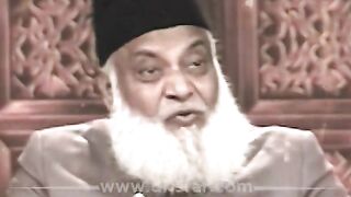 Dr Israr Ahmed Marhoom