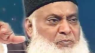 Dr Israr Ahmed Marhoom