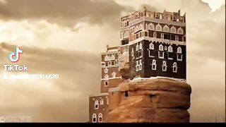 اليمن