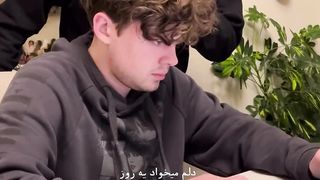 انگیزشی
