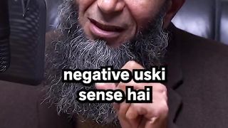 Ye bikia bat hay