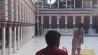 In The Masjid