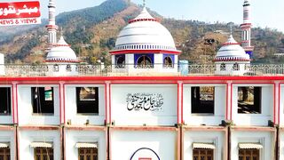 Jami Masjid