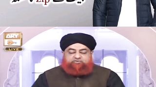 Jacket ke zip ka Masla