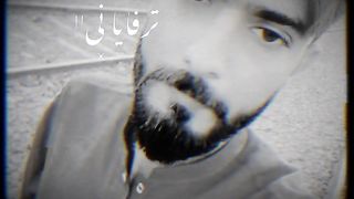 Viral video