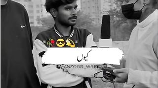 Girl friend hain Kya ap ki