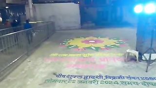 Khatushyamji Darbar