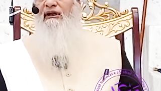 Adam tariqa