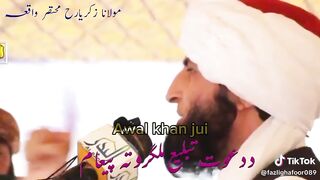 Mukhtasar waqia