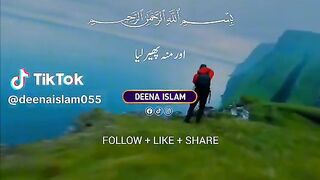 Quran