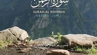 Quran
