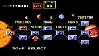 GAME PLAY SAGAIA SEGA MASTER SYSTEM PART  3 4 E  5
