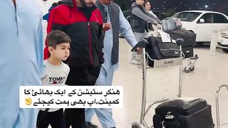 Khush raho