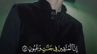 Surah hijr Quran Tilawat