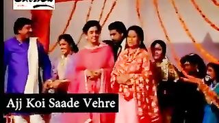 Aaj Koi Sade vede Aaya best Punjabi song Old Is Gold  video