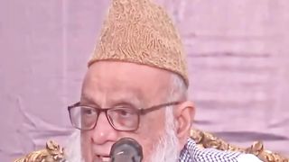 Markazi Jamia