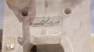 Font Of Kot Digi - Khairpur Mir's Sindh