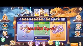 Game trending video