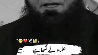 ALLAH ITNA KAREEM HAI ,☺️