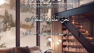 Quran surah Al mominoon verse translation Quran Short