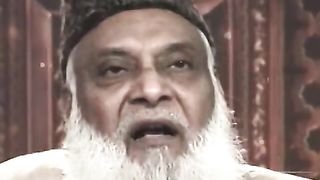 Dr Israr Ahmed Marhoom
