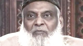 Dr Israr Ahmed Marhoom
