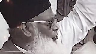Dr Israr Ahmed Marhoom