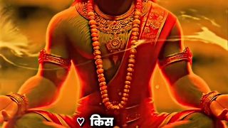 Jay shree Ram