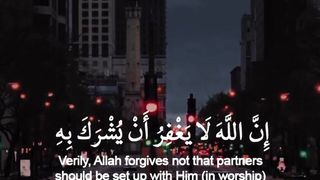 Surah An-Nisa Ayah 48 - Surah Nisa - Ayat 48 #quranic_mind