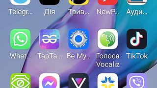 как незрячие распознают деньги программа Cash Reader