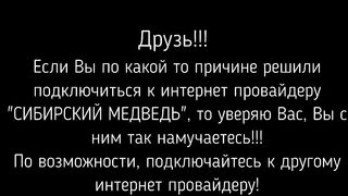 ДОКТОР МОЙ ПАРЕНЬ ПОСТОЯННО ХОЧЕТ SЕК@А _ ТАЙСКИЙ ПРИВЕТ