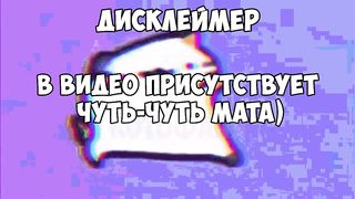 FUNNY MOMENTS _???? СМЕШНЫЕ ПРИКОЛЫ
