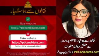 الیکشن میں نقالوں سے ہوشیار | امیدواروں کے متعلق انتہائی ضروری ہدایات