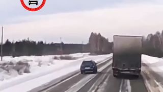 Winter & Autos. Catastrophe