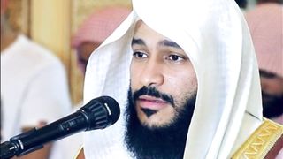 Surah Al-Fatihah - Abdul Rahman Al Ossi