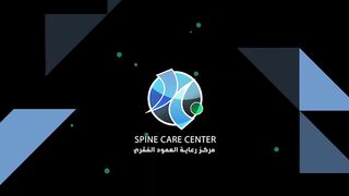توسيع وتحرير مخارج الاعصاب لعلاج ضيق القناة العصبية وعرق النسا بدون جراحة