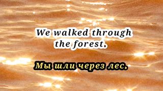 Learn English to Russian Proposition 5