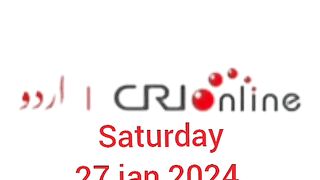 News Bulletin CRI online urdu News