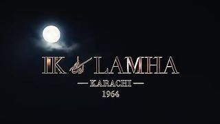 Ik Lamha (Official Music Video)